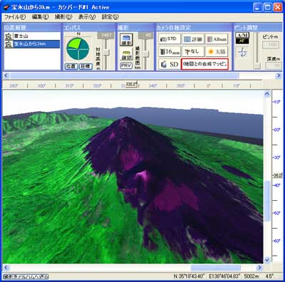 �Y��ȉ摜�́u�B�e�v��