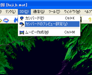 �J�V�o�[�h�̃v���r���[�ݒ�