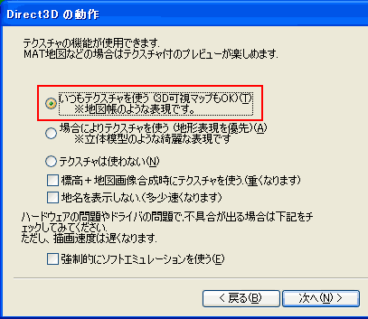 �v���r���[�ݒ�