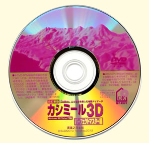 �t���c�u�c�|�q�n�l