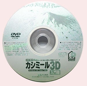 �t���c�u�c�|�q�n�l