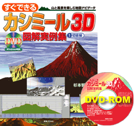 �J�V�~�[���R�c �}������W�P