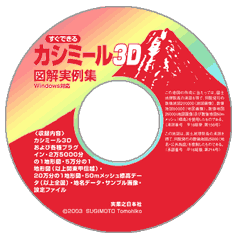 �t���c�u�c�|�q�n�l