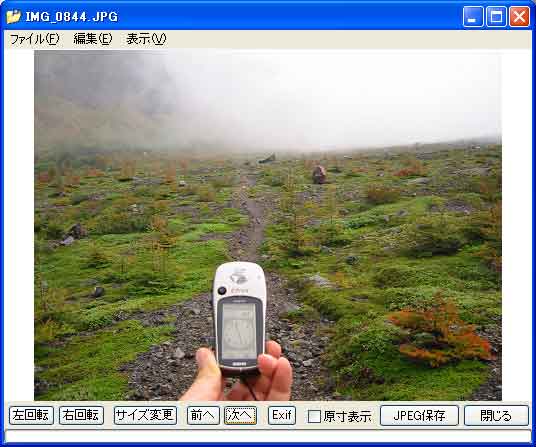 �m�O�ցn�m���ցn�{�^��