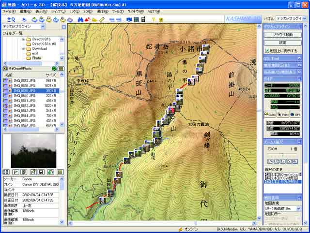 �ʒu�̐���